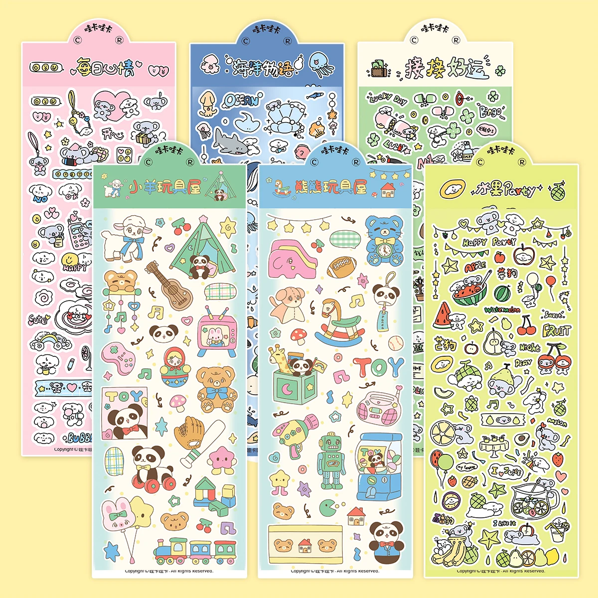 WAKAWAKA Full of Cuteness Kawaii Deco Stickers Korean Scrapbooking Stickers Flakes Idol Card Deorative Stationery Sticker