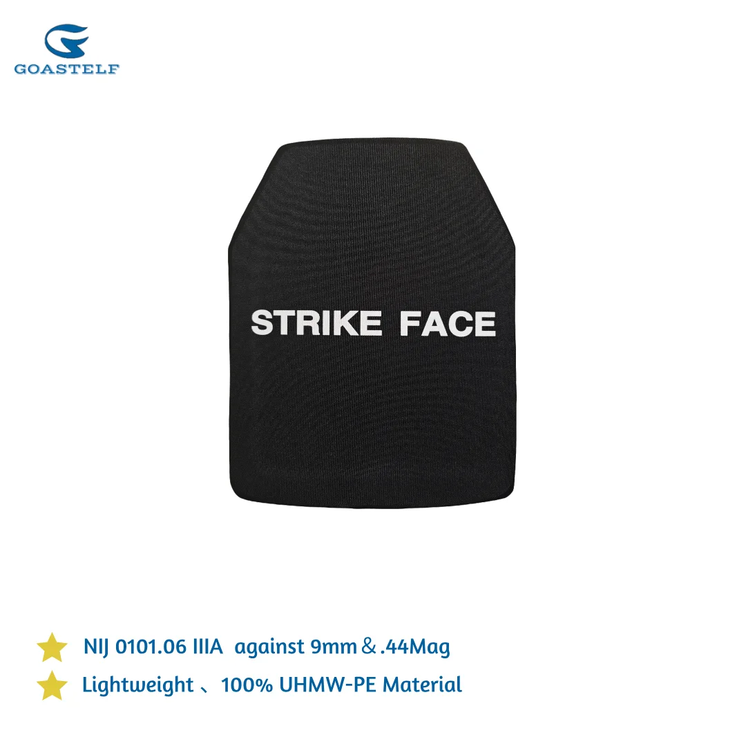 10“x12” NIJ IIIA PE Ballistic Plate 25x30cm Bulletproof Plate For Tactical Safety Vest Backpack Panel Against 9mm&.44Mag 1 piece