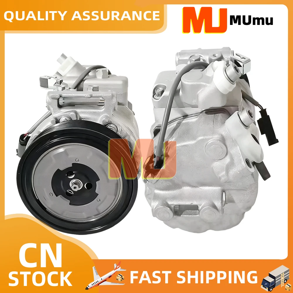 

7SEU17C AC Compressor For BMW 328i 525i 325i 330i M3 M5 M6158357 64526918753 64526956715 64526933174 64509174803