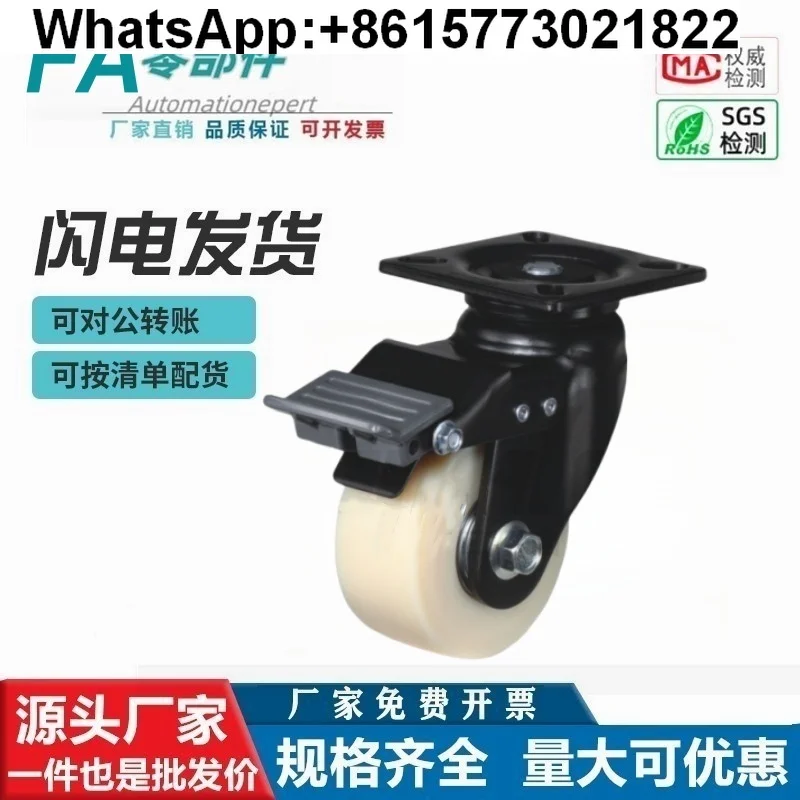 J-CPM02/J-CPM03-D75… - image