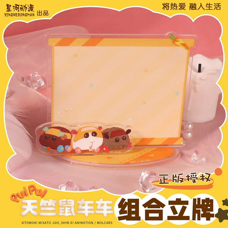 PUI PUI Molcar Potato Shiromo Abby Teddy Choco Officially Licensed Kawaii Interlocking Acrylic Standee - view 4