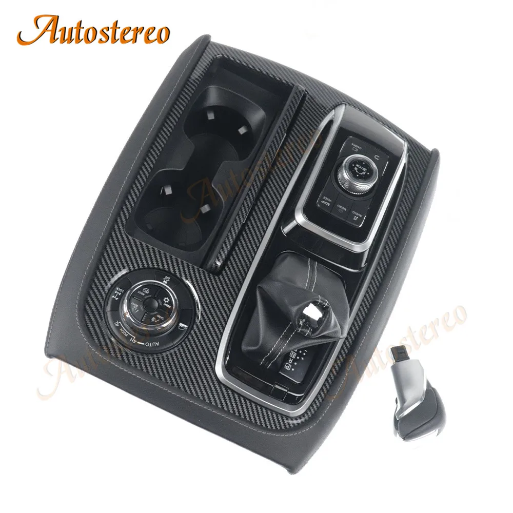 Auto Stereo Car Console For Nissan Patrol Y62 Amanda For Infiniti QX80 2010-2023 Car Paddle Joystick Mouse