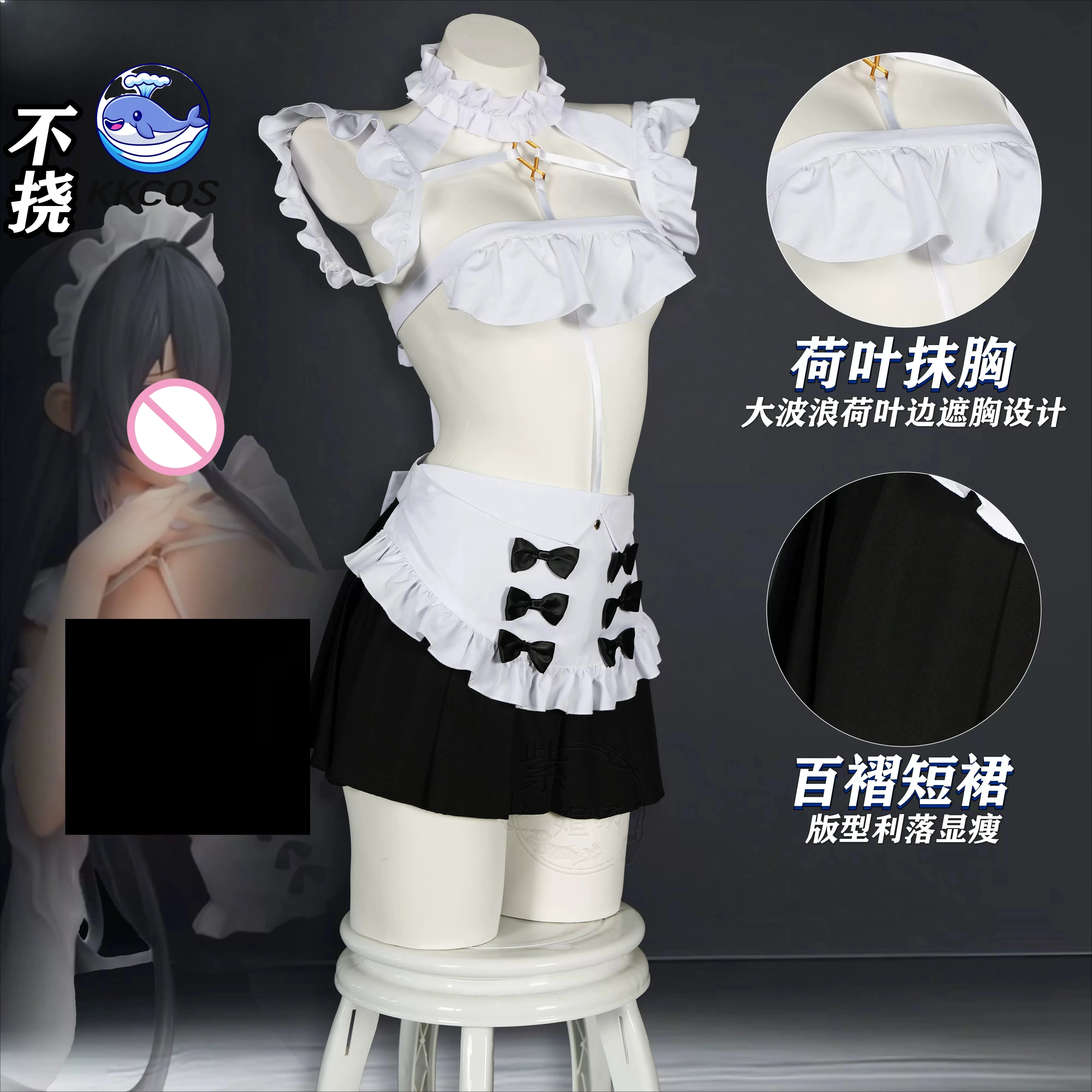 KKCos Azur Lane HMS Indomitabl - огляд і ціна Anime Cosplay Maid
