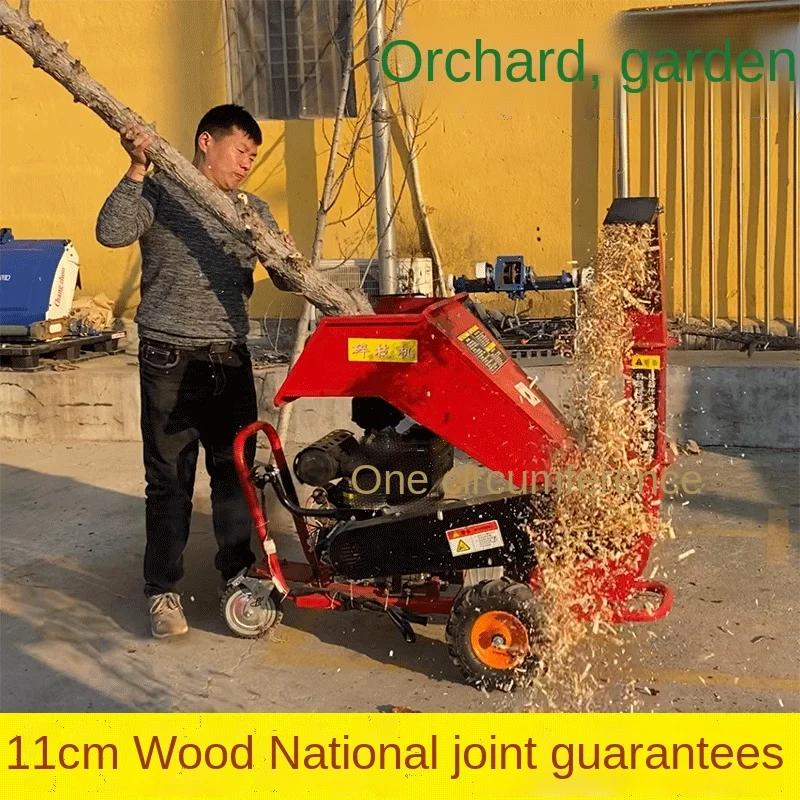 

YY Diesel Orchard Shredding Machine Fruit Tree Branches Corn Straw Crushing Gasoline Small