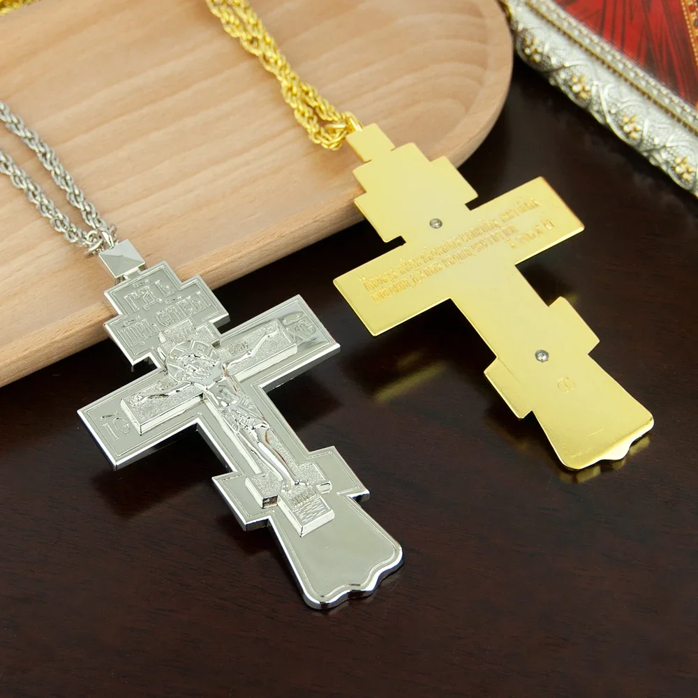 HTISOK Atemberaubende religiöse Ritualartikel: Orthodoxes Jesus-Kreuz-Anhänger-Halskette für Kirchenpastoren – Detail 10