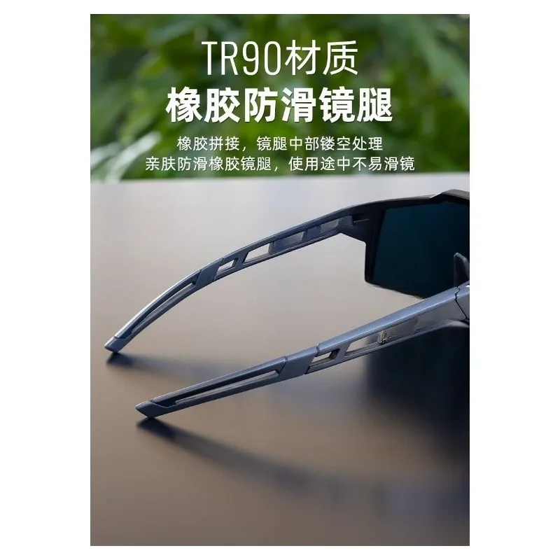 Hiking Colorful Polarized Glasses Outdoor Sports Cycling Eye Protection UV Protection Sand