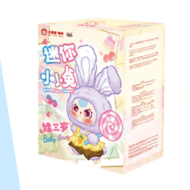 

Awesome baby three little rabbits return to the series blind vinyl box to face the doll garagekit in fashion to play with the li