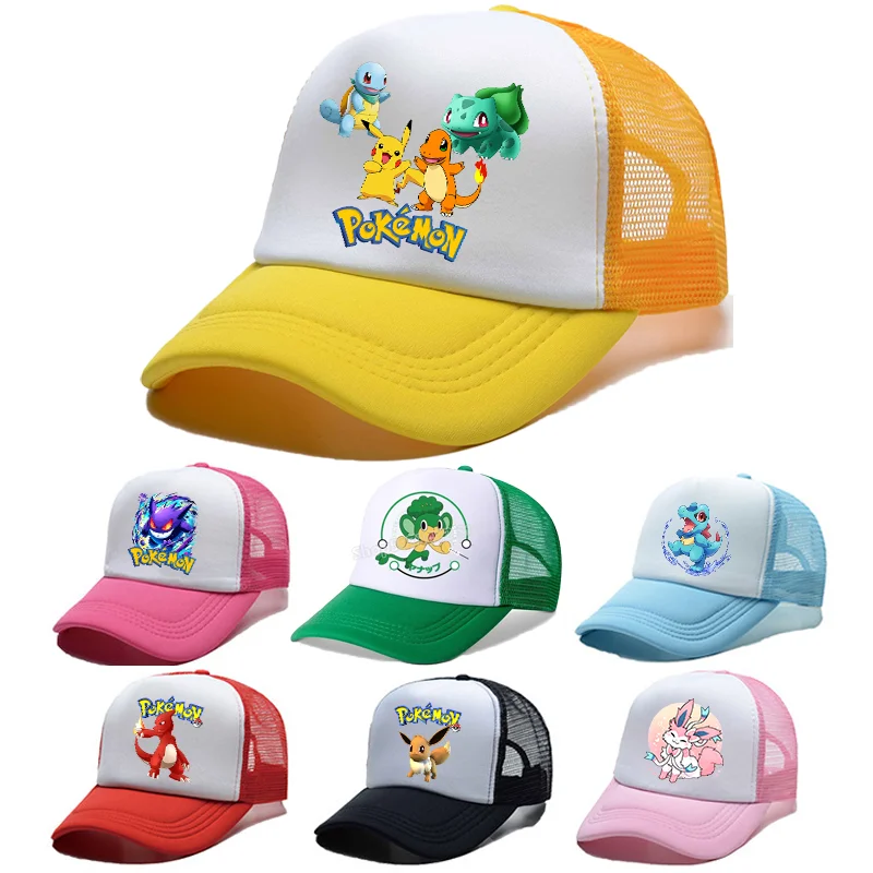Pokemon Baseball Ha…
