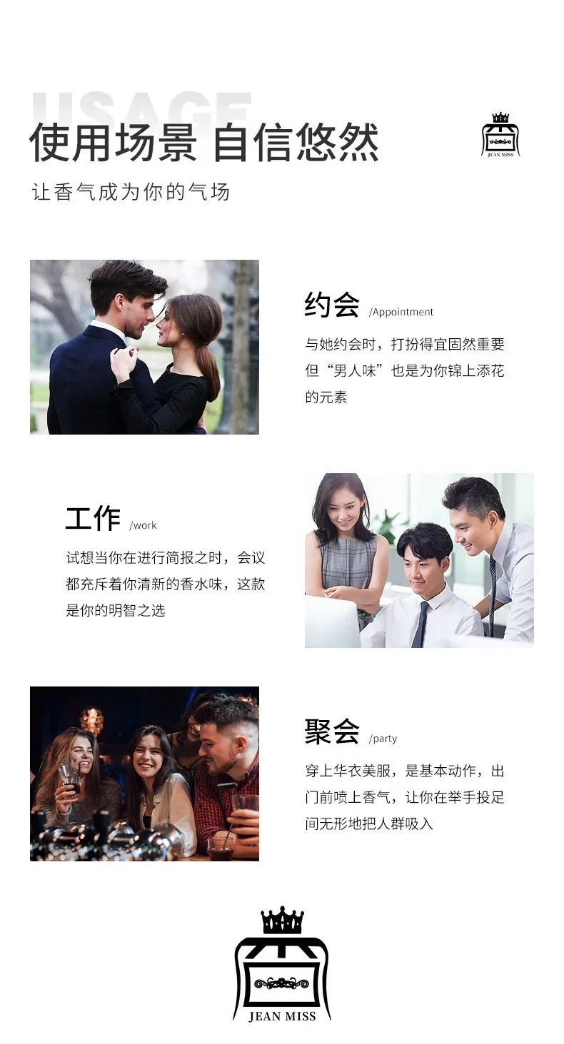 50 مللي كلاسيكي BLUE DE CHAVNK EAU DE PARFUM فرمون عطر أزور عطر الجسم رذاذ للرجال السادة يجذب النساء #6