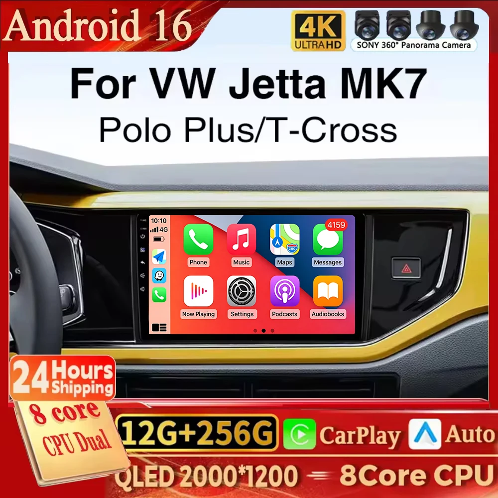 Car Radio Android 16 GPS Navigation Carplay Auto Stereo 4G Wifi For Volkswagen VW Polo Plus Jetta MK7 T6 Passat B8 T ROC Golf