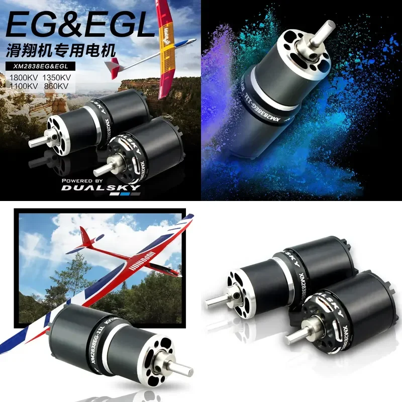 Brand For DUALSKY XM2838EG / XM3828EGL electric model glider motor for F5J P5B and more models of gliders