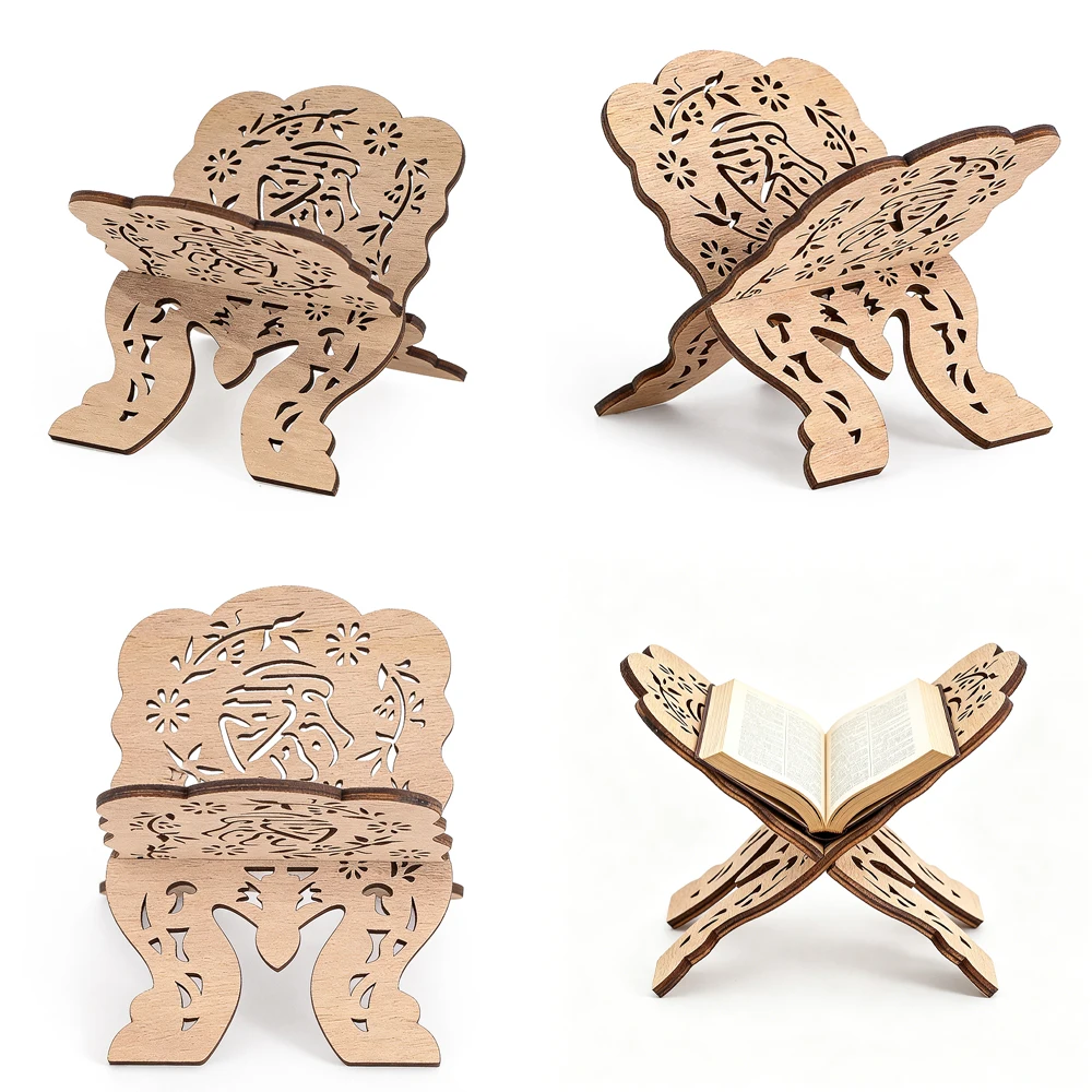 Islamic Wooden Quran Stand with Arabic Calligraphy Floral Cutout Foldable Bookshelf for Ramadan Home Decoration