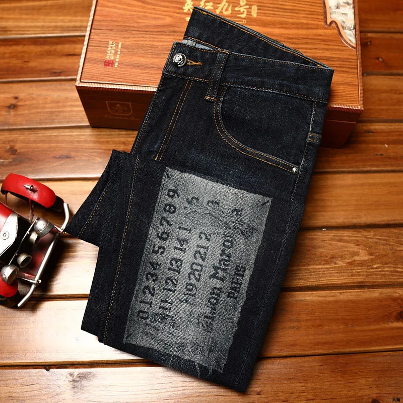 2024 new high-end printed jeans men's slim fit skinny personality trendy Korean style stretch denim casual trousers