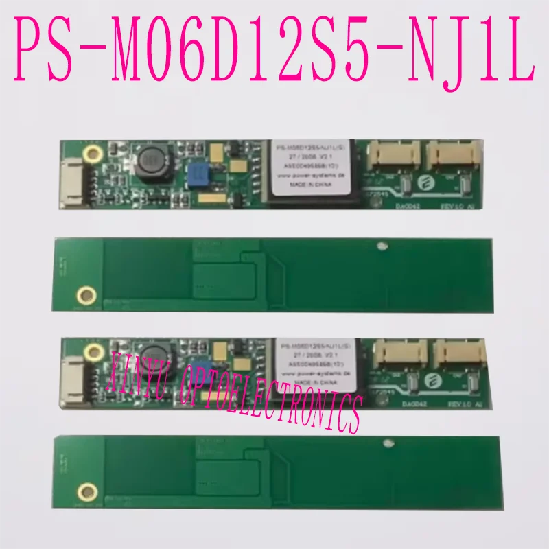 

PS-M06D12S5-NJ1L(S) Инвертор DA0242Исокое давление MP277 PS-M06D12S5-NJL ЖК-инвертор
