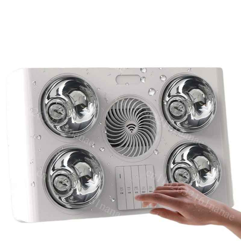 Wall-Mounted Dual-Mode Bathroom Heater  Waterproof   Heating Lamp  Leak-Proof Bathroom Heater Touch + Remote Controller