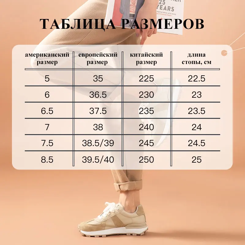 BeauToday-zapatillas de deporte informales para mujer, zapatos planos de plataforma con punta redonda y cordones, de ante, de colores mezclados,