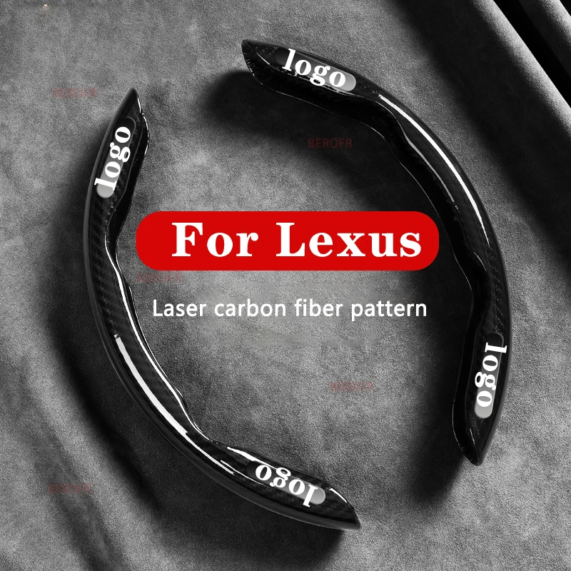 2pcs Laser Carbon Fiber Silicone Car Steering Wheel Cover Non-Slip For Lexus ES RX NX  MS600 LX RC GS UX LC RZ