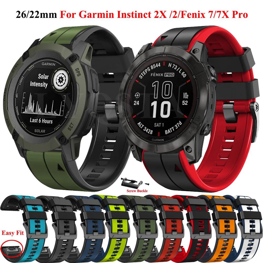 26 22Mm Quickfit Si… - image