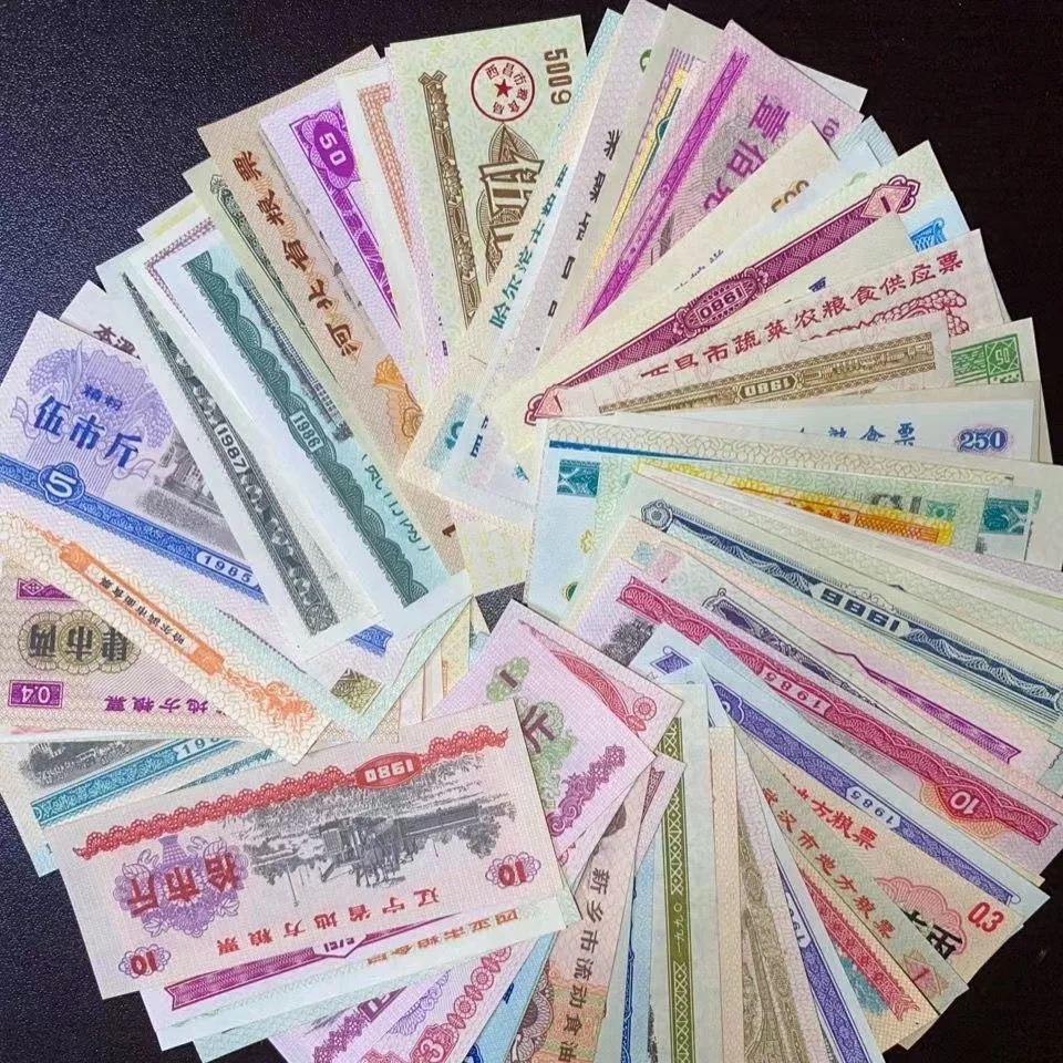 

Old Chinese Food Oil Tickets All Over The Country Daily Life Note Stamps for Collection Ancient Not Repeated Authentic Gifts