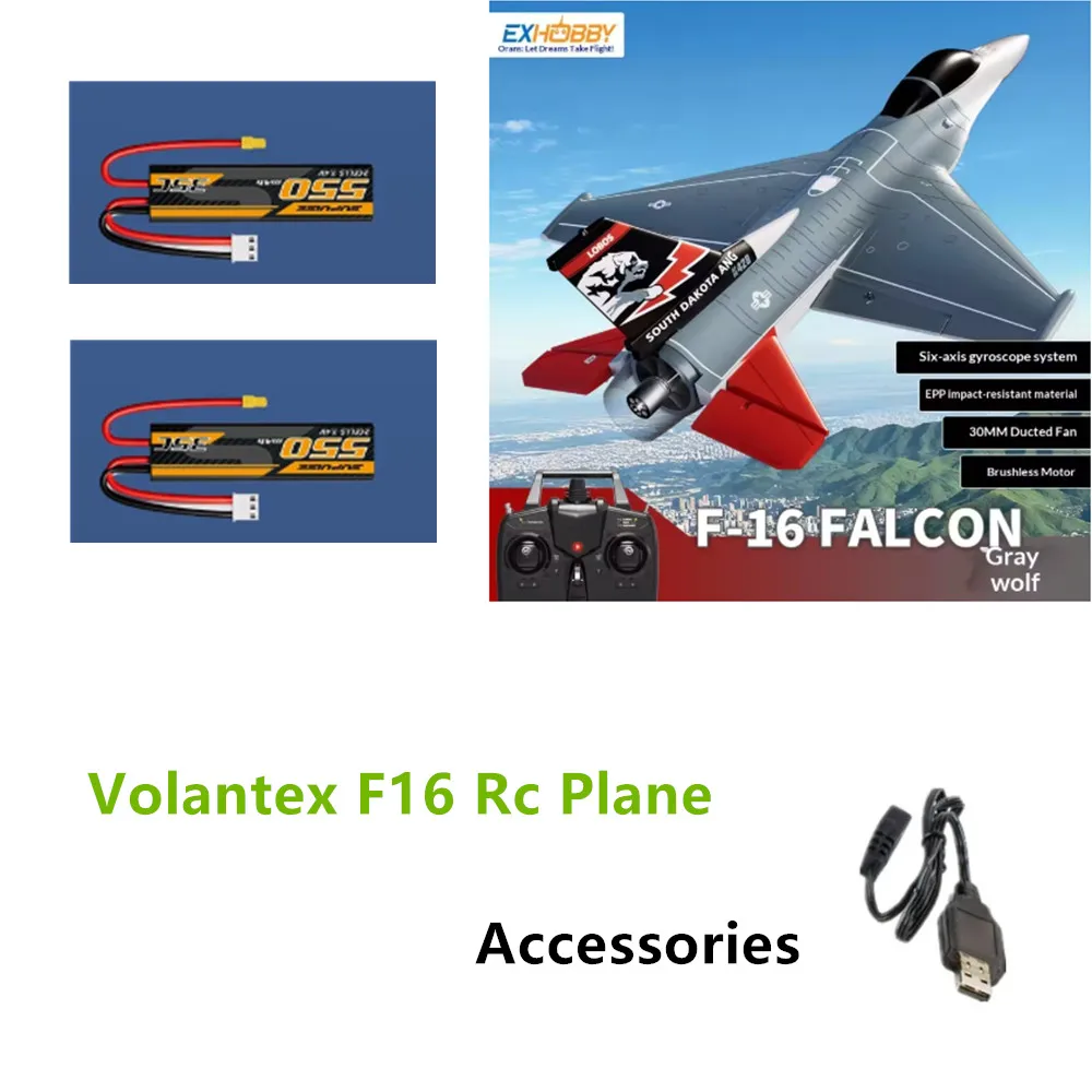 VOLANTEXRC F16 Falco RC Plane Battery 7.4V 550mAh / Charging Cable /  For : Volantex F16 Plane Parts