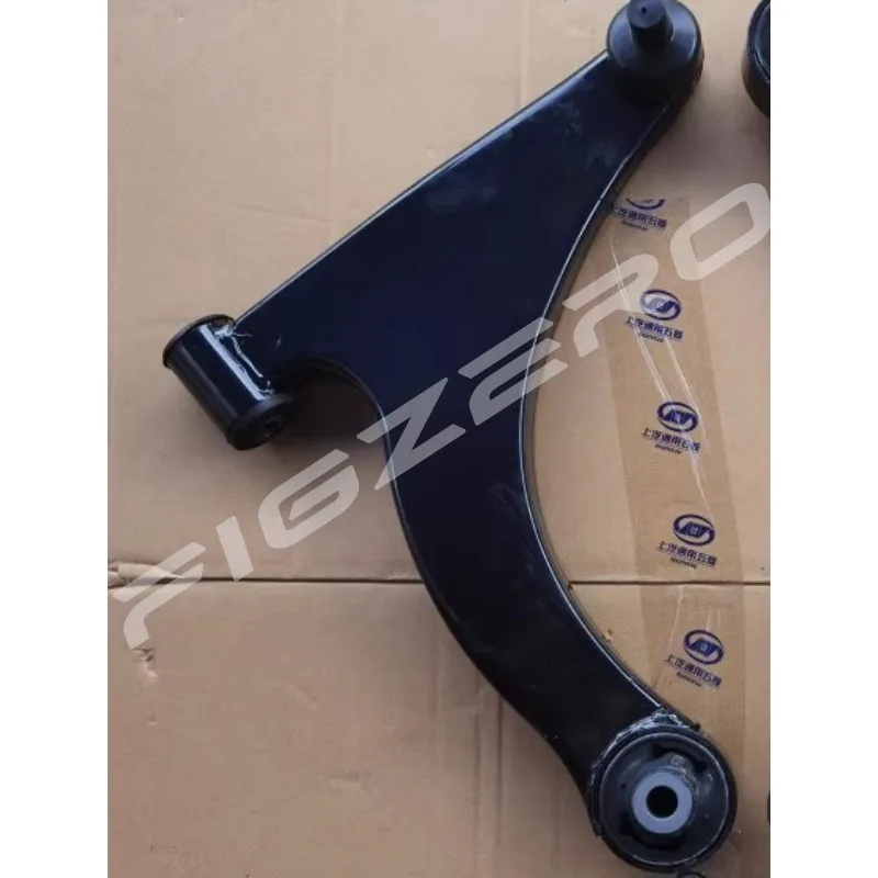 Genuine Lower Arm Triangular Arm Suspension Ball Head Support Lower Arms Wuling for Hongguang S S1 S3 Weiwang M20