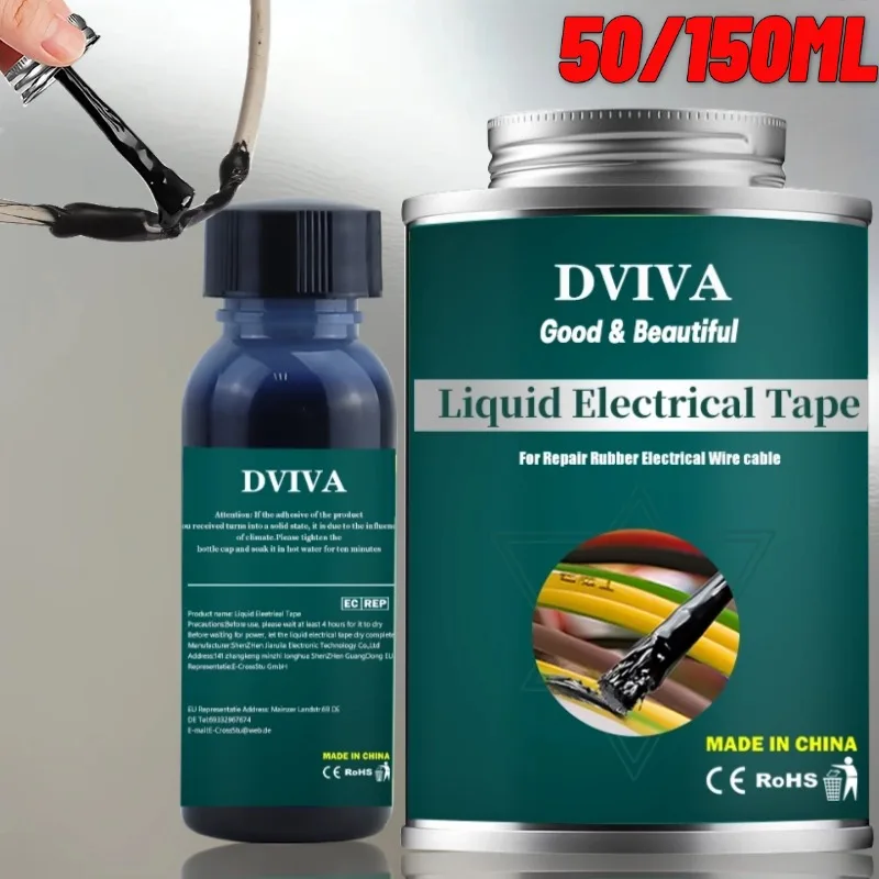 50/150ML Liquid Electrical Tape Insulating Tape Repair Rubber Electrical Wire Cable Paste Coat Fix Line Glue Fast Drying