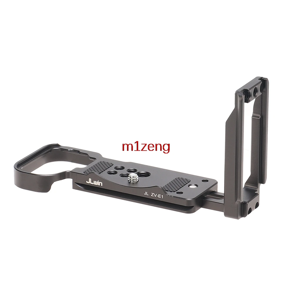 ZV-E1 Quick Release… - image