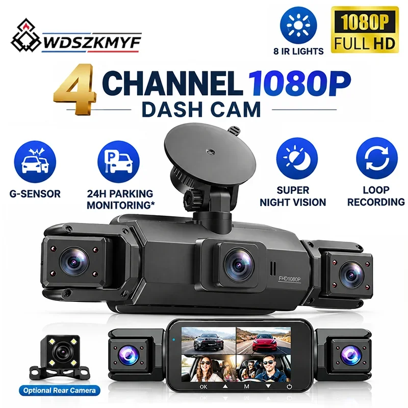 1080P HD 360 Degree 4 Lens Car Dash Cam 3/4 Channel Night Vision G-Sensor Loop Record Parking Motion Car Security Recorder