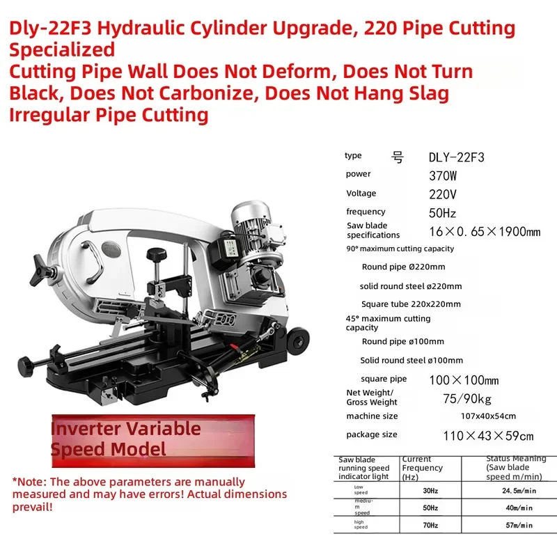 Enhance your workshop capabilities with this versatile small metal band saw machine, designed for precision cutting and