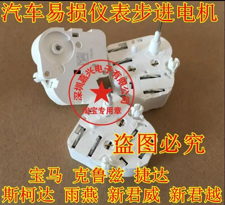 

Free shipping 10PCS