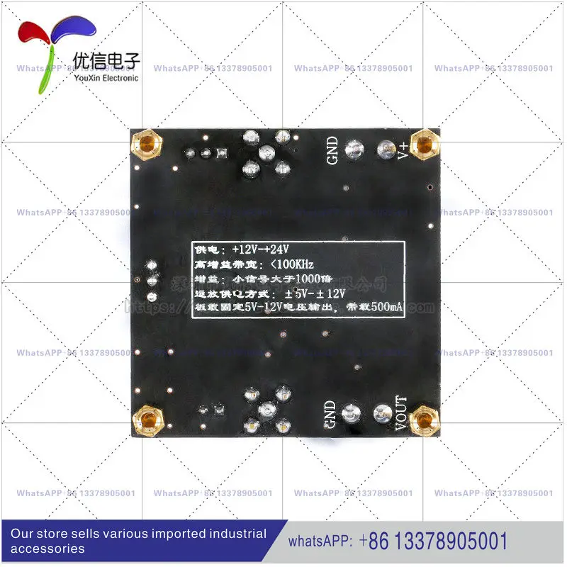 114 Instrumentation Amplifier Module 1000x Gain Adjustable Single Power Supply Single-Ended / Differential Input