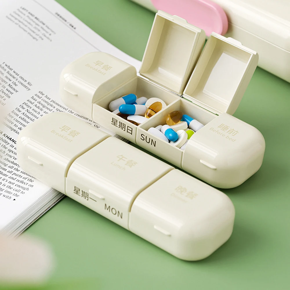 High Appearance Portable Small Medicine Box Sealed Waterproof Compartment Three Meals Aday Medicine  Health Product Storage Box
