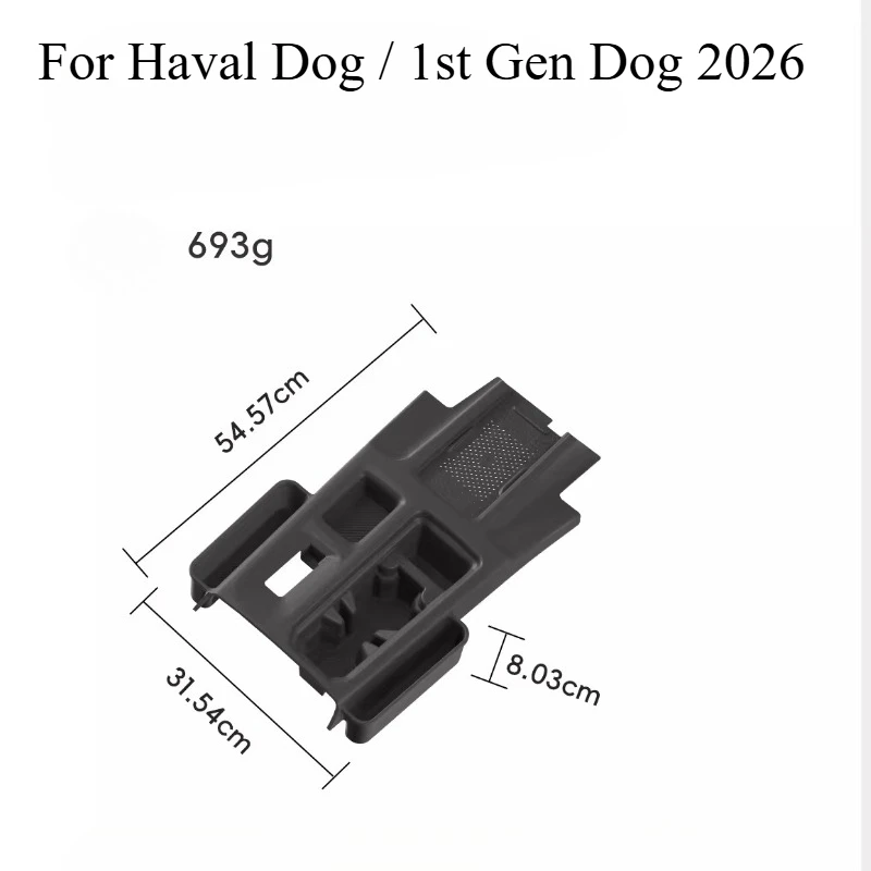 

For Haval Dog / 1st Gen Dog 2026 Center Console Silicone Mat – Interior Protective Cover Set, Non-Slip Dashboard Cup Holder Pad