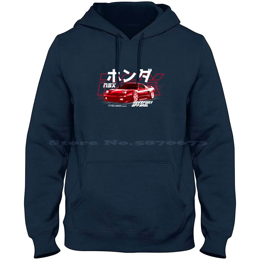 Red Nsx 100% Cotton Hoodie Revsportapparel Nsx Redcar Jdm Japanese Cars Racing Drift Sportscar