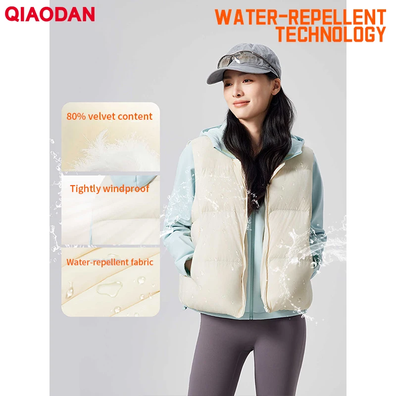 QIAODAN Sleeveless Down Jacket Women's Anti-splashing Hiking Vests Anti-static Inner Vest Warm Outerwear QXLKD2254043
