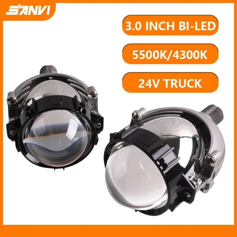 

3 Inch 24V Bi LED Lenses Headlight 5500k 4300k LED Lamp for Truck Bus Hella 3R G5 Projector Running Lights for Land Vehicles