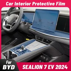 자동차 내부 센터 콘솔 미디어 대시보드 내비게이션 TPU 보호대 필름, 스크래치 방지, BYD SEALION 7 Electric 2024