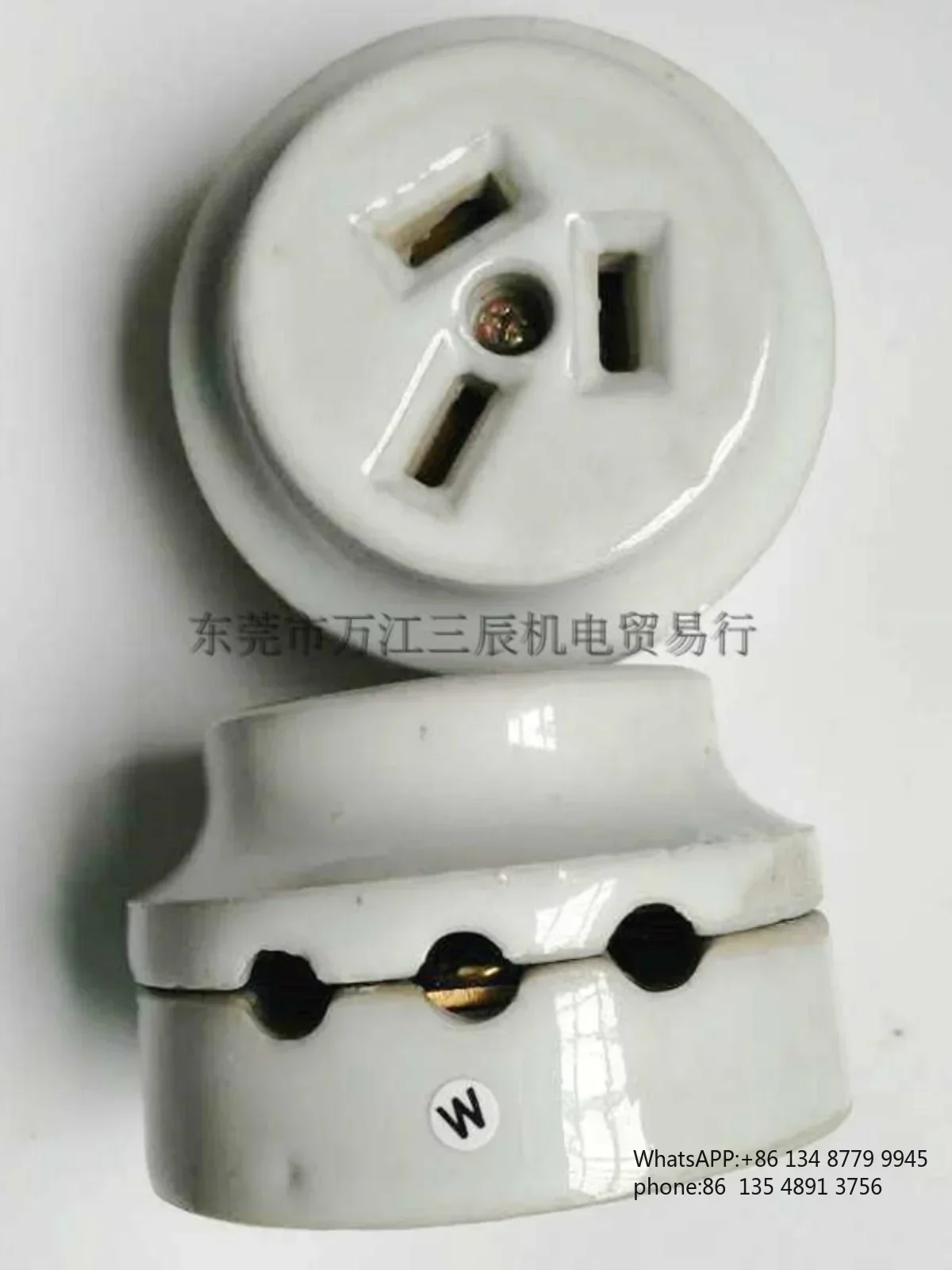 White pure ceramic brass surface socket WJR1320B