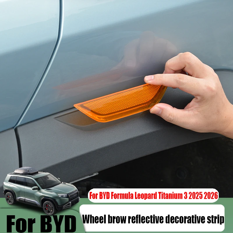 

Декоративная светоотражающая накладка на колесную арку, наклейка для внешней модификации автомобиля, для BYD Formula Leopard Titanium 3 2025 2026