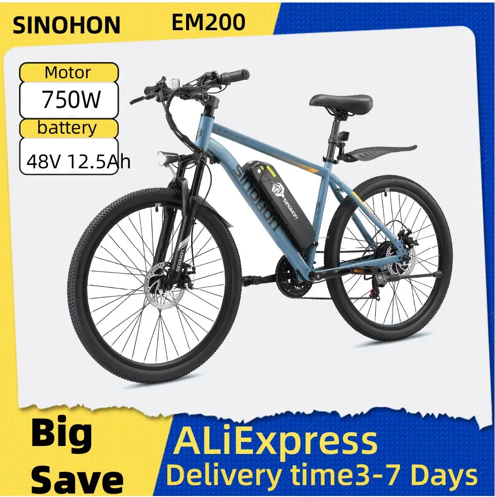 

SINOHON EM200 Adult Electric Bicycle,500W Motor city ebike, 48V 12.5AH Battery commuting E-bike, 26 Tire Electric Bike