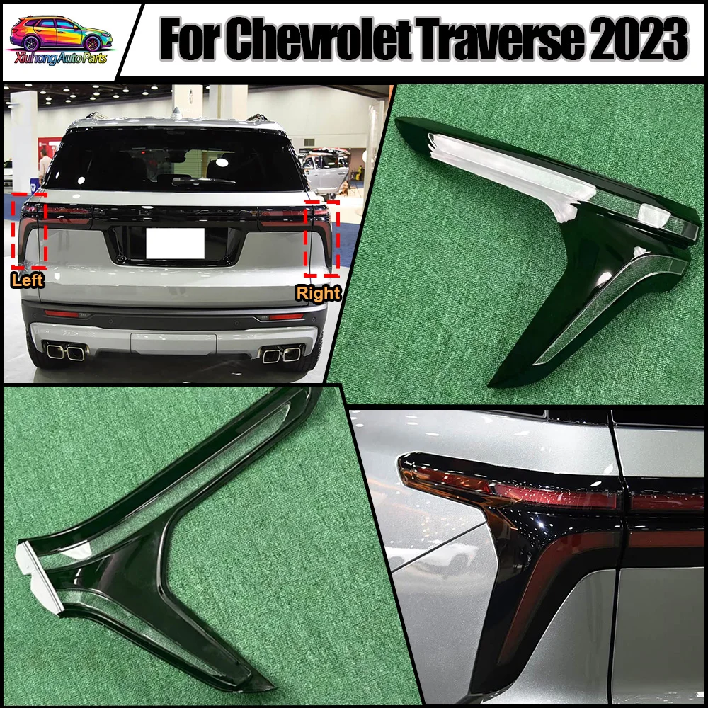 

For Chevrolet 2023 Traverse Car Rear Outer Taillight Shell Brake Lights Shell Replace Auto Rear Shell Cover Mask Lampshade