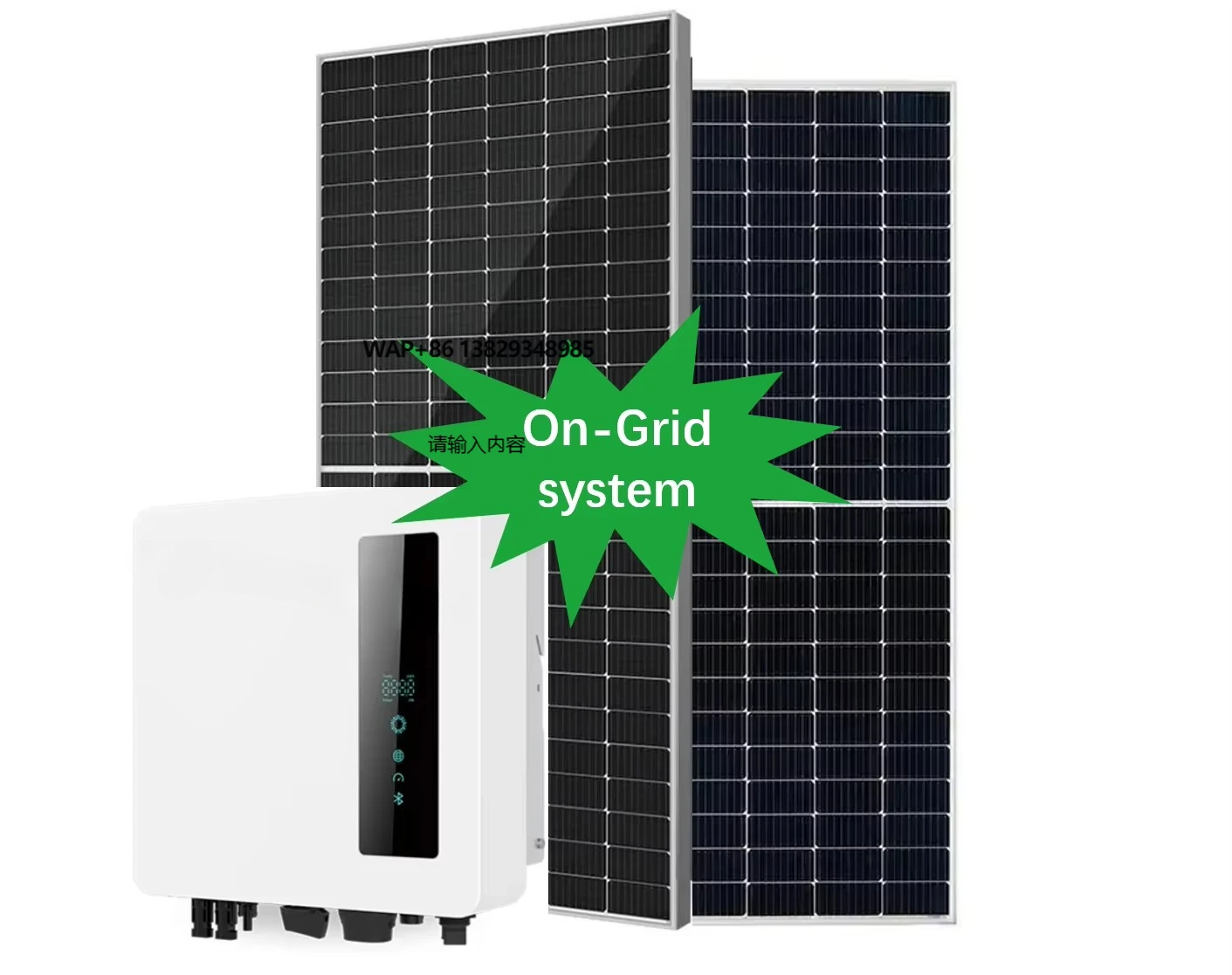 HT Commercial 1MW Solar Power Plant System Best Solution for 6KW Solar Panel Kit with Inverters and Complete Storage Solution