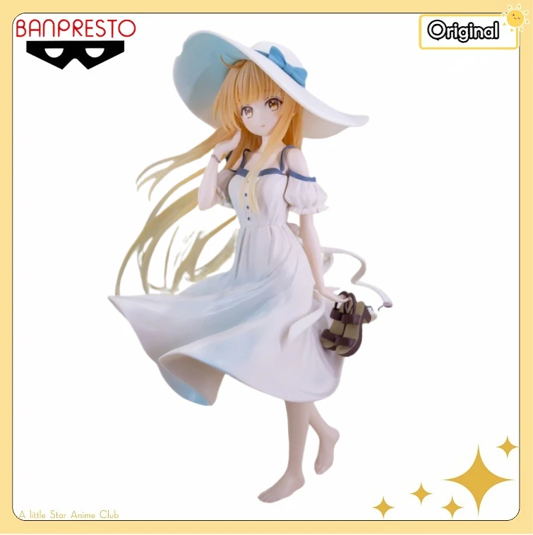

【Pre Sale】BANDAI BANPRESTO The Angel Next Door Spoils Me Rotten Shiina Mahiru Dress