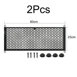 2PCS 25*60CM Car Storage Net Stretchable Cargo Net Pocket Trunk Side Elastic Storage Mesh Bag RV Caravans Campers Accessories