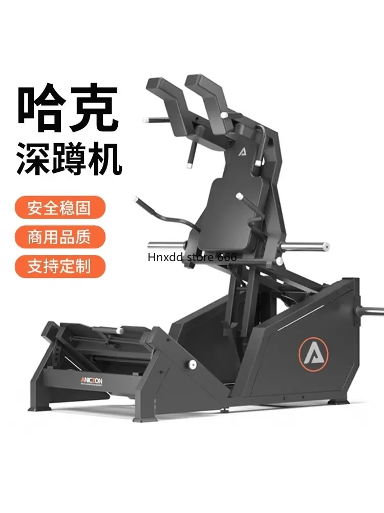 Gym Equipment Hack Squat Hip Bridge Chest Push High Back Pull Training Equipment