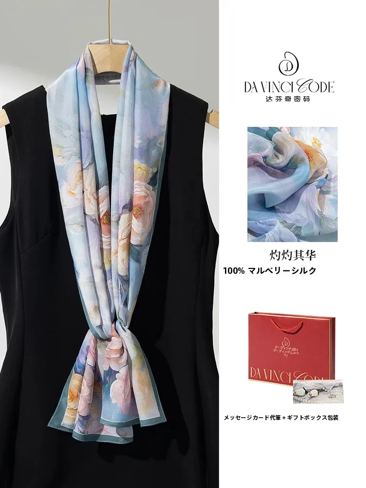 da-vinci-code-chinese-sle-silk-scarf-2025-silk-versatile-long-scarf-birthday-gift-for-mom-teacher-floral-digital-p