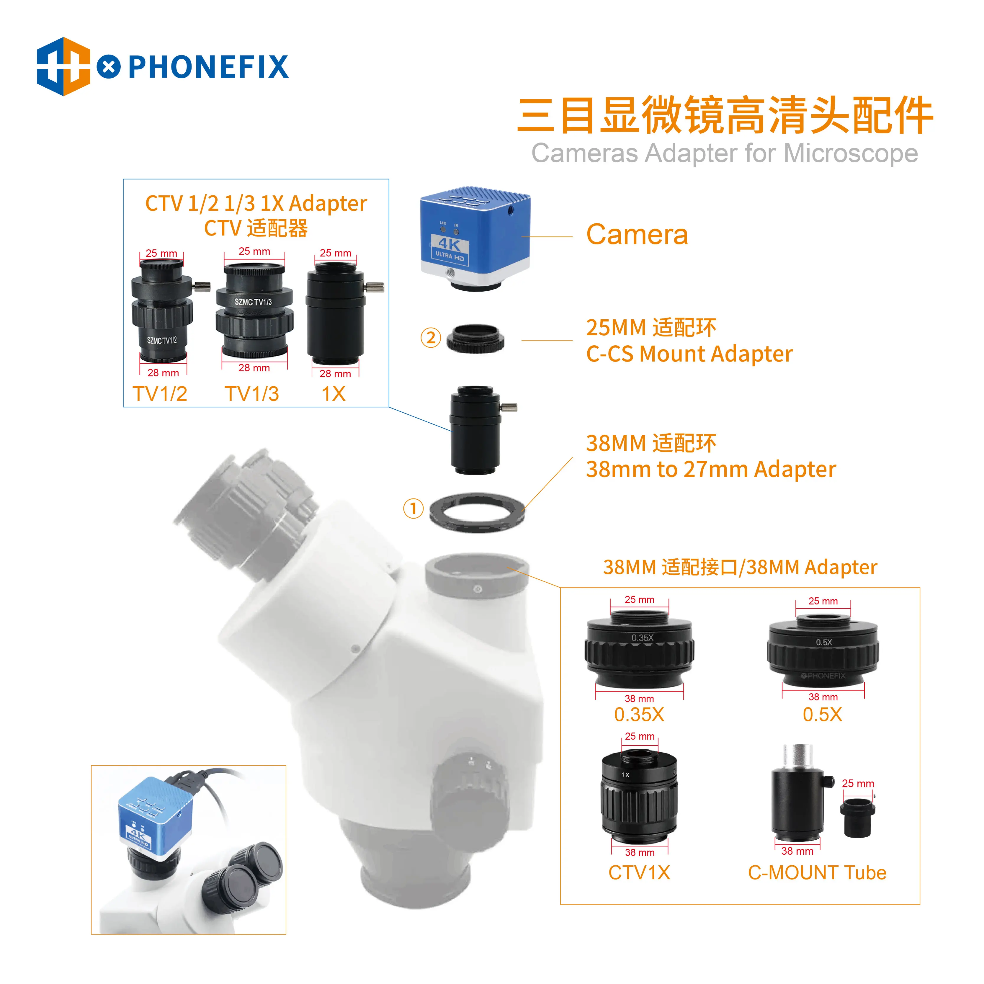 Adaptador de cámara ajustable para microscopio estéreo Trinocular, adaptador de montaje en C de anillo 1X 0,35x 0,5X, Instalación en C