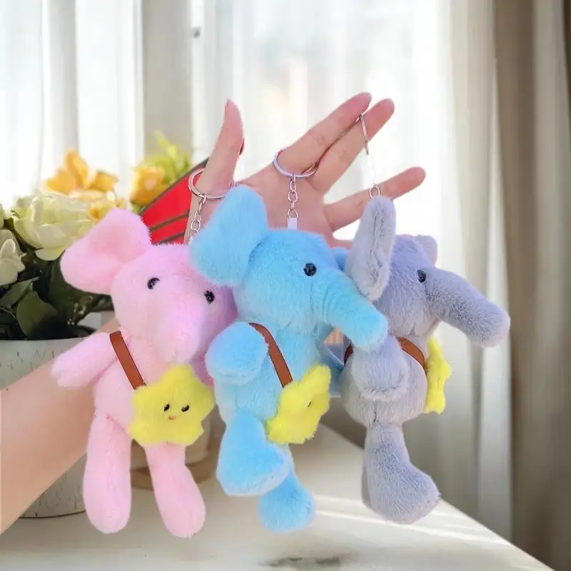 Цельный брелок для ключей со звездным слоном; Очаровательная плюшевая игрушка; Идеально подходит для дней рождения или Рождества