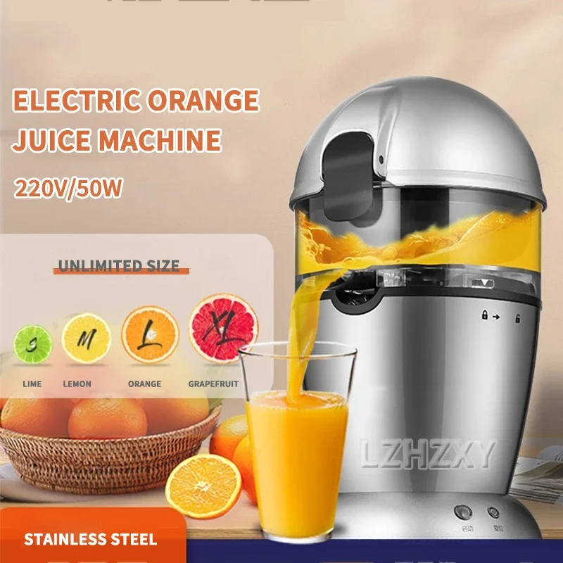 Electric Orange Juice Extractor Household Fruit Squeezer Machine 400ML Large Capacity Juicers Orange Lemon Extractor Household