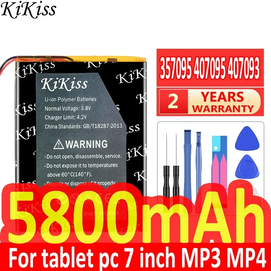 KiKiss Battery 5800mAh New U25GT Lithium Polymer For tablet pc 7 inch MP3 MP4 407093 407095 357095